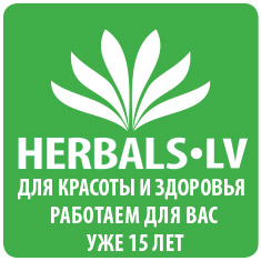 Магазин HERBALS.LV